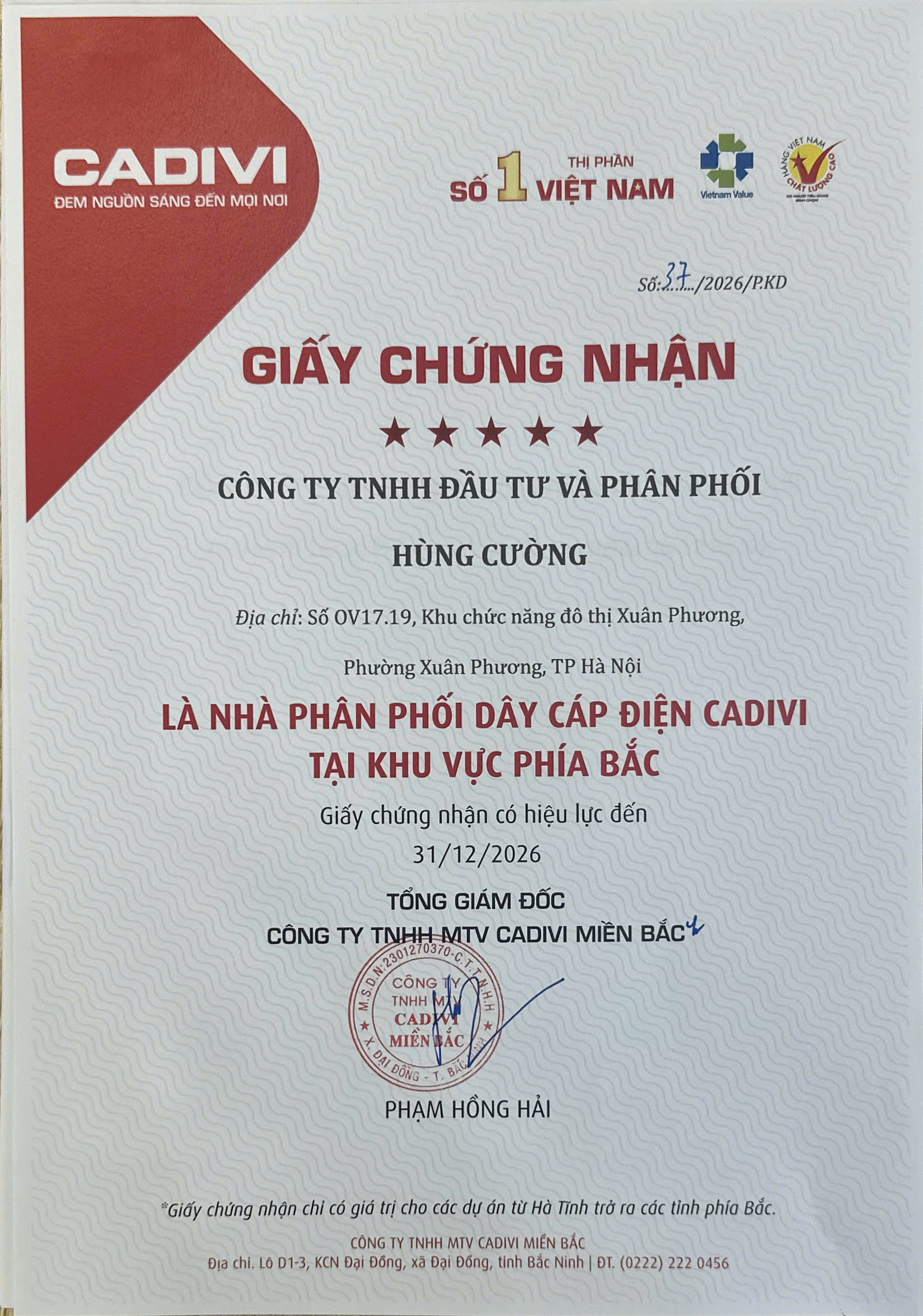 Chứng nhận nhà phân phối CADIVI
