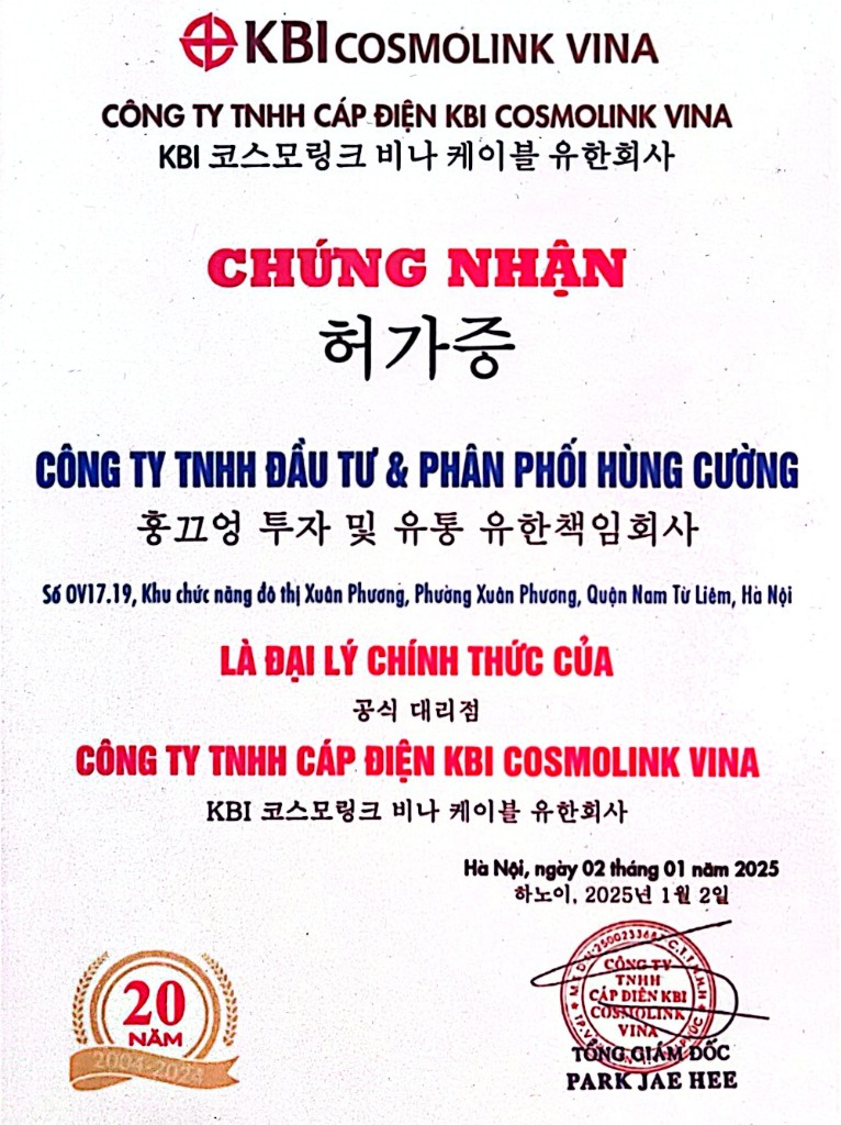 Chứng nhận đại lý KBI COSMOLINK VINA